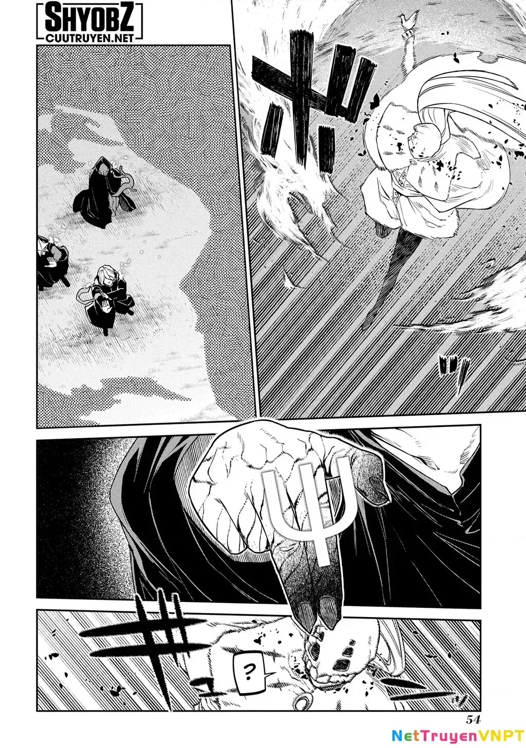 Reincarnation No Kaben Chapter 94 - Trang 7