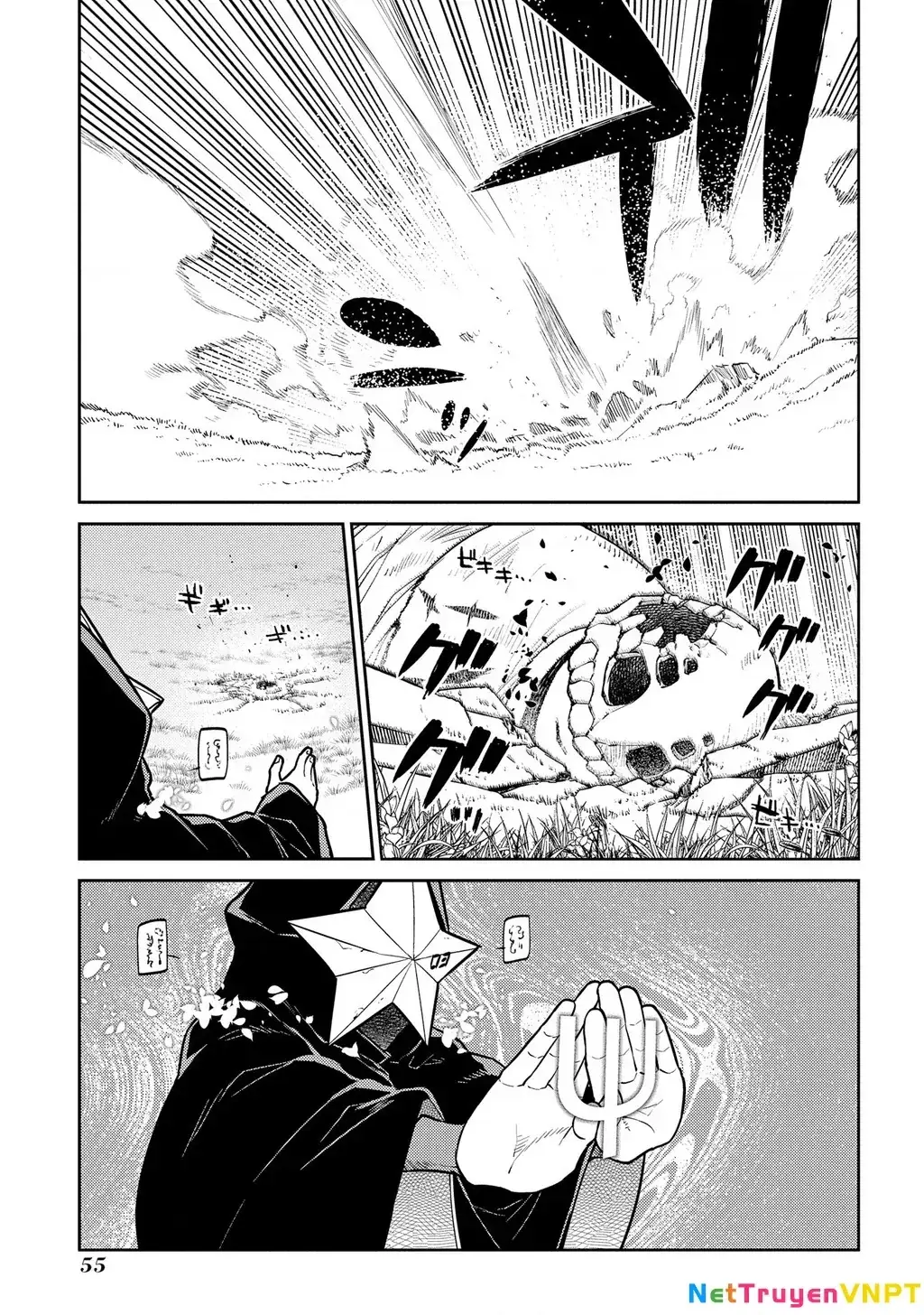 Reincarnation No Kaben Chapter 94 - Trang 8