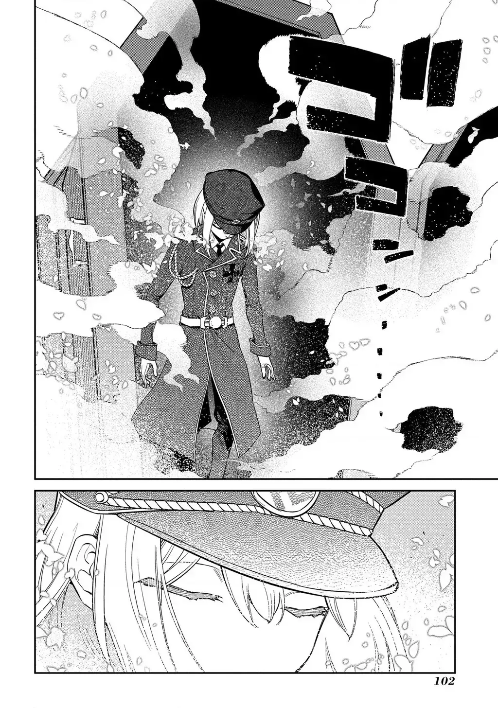 Reincarnation No Kaben Chapter 95 - Trang 17