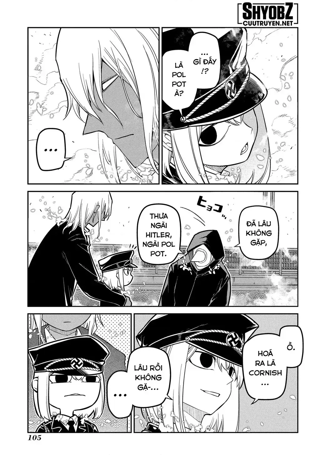 Reincarnation No Kaben Chapter 95 - Trang 20