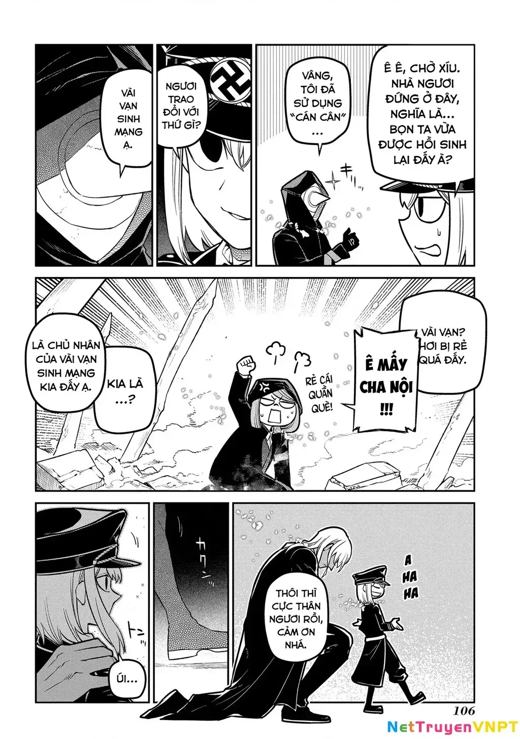 Reincarnation No Kaben Chapter 95 - Trang 21