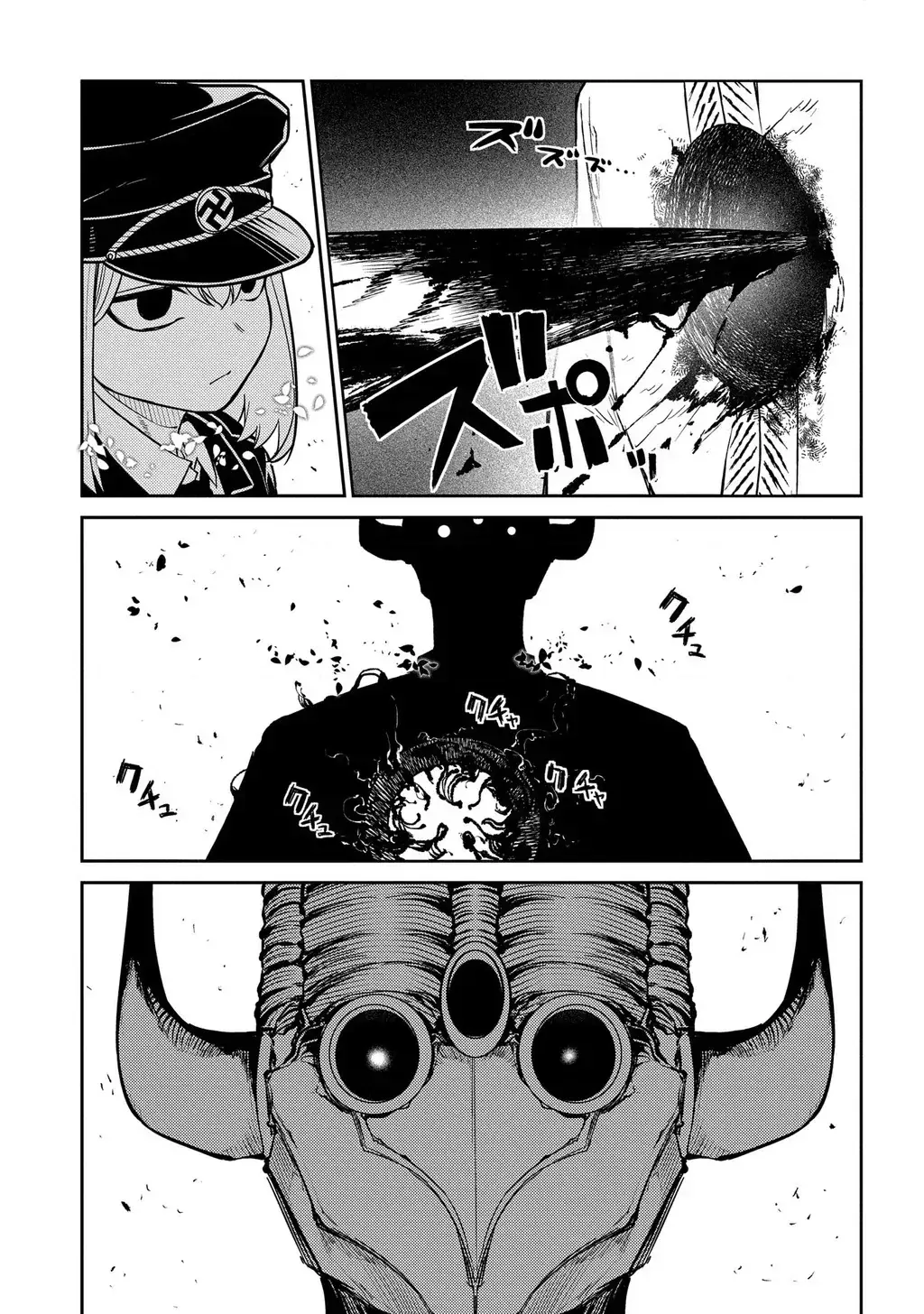 Reincarnation No Kaben Chapter 95 - Trang 28