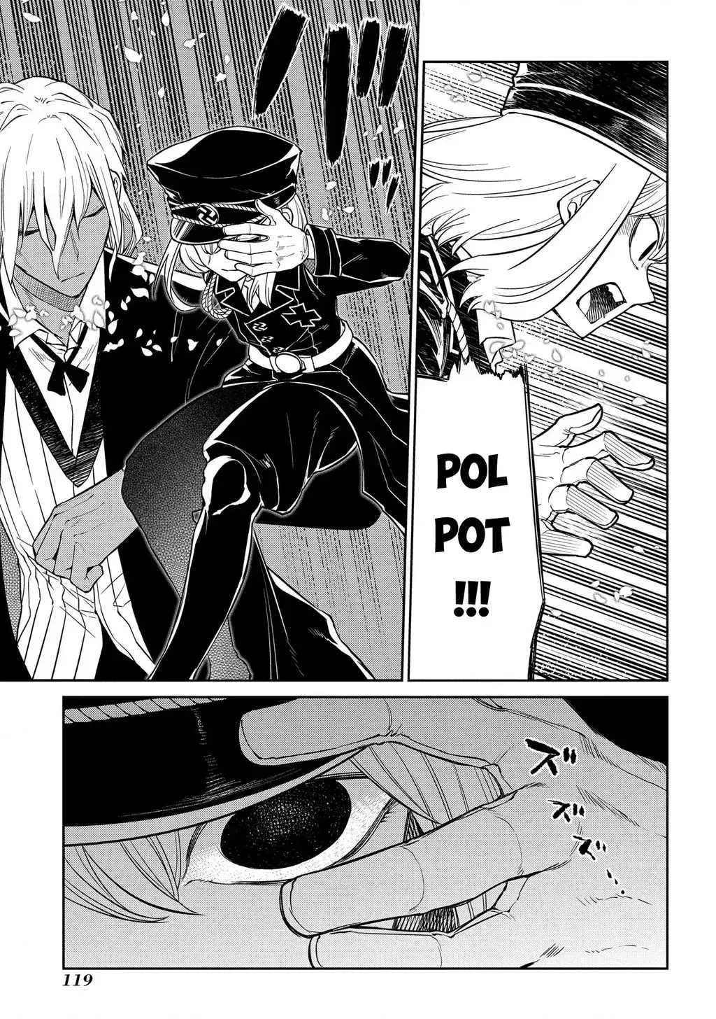 Reincarnation No Kaben Chapter 95 - Trang 34