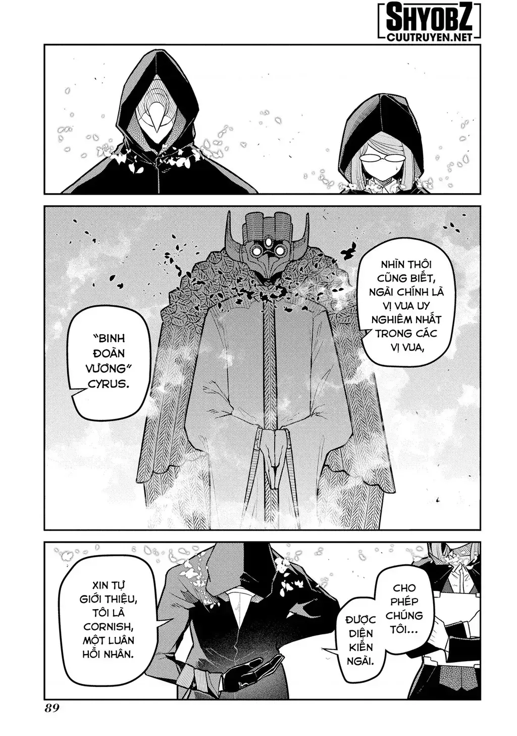 Reincarnation No Kaben Chapter 95 - Trang 4