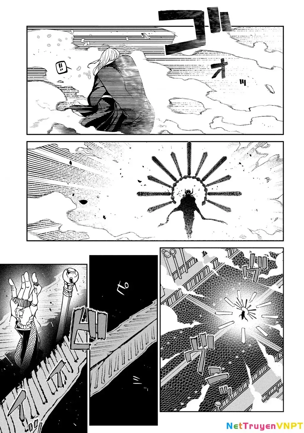 Reincarnation No Kaben Chapter 95 - Trang 42