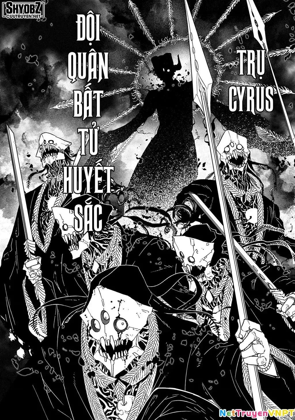 Reincarnation No Kaben Chapter 95 - Trang 43