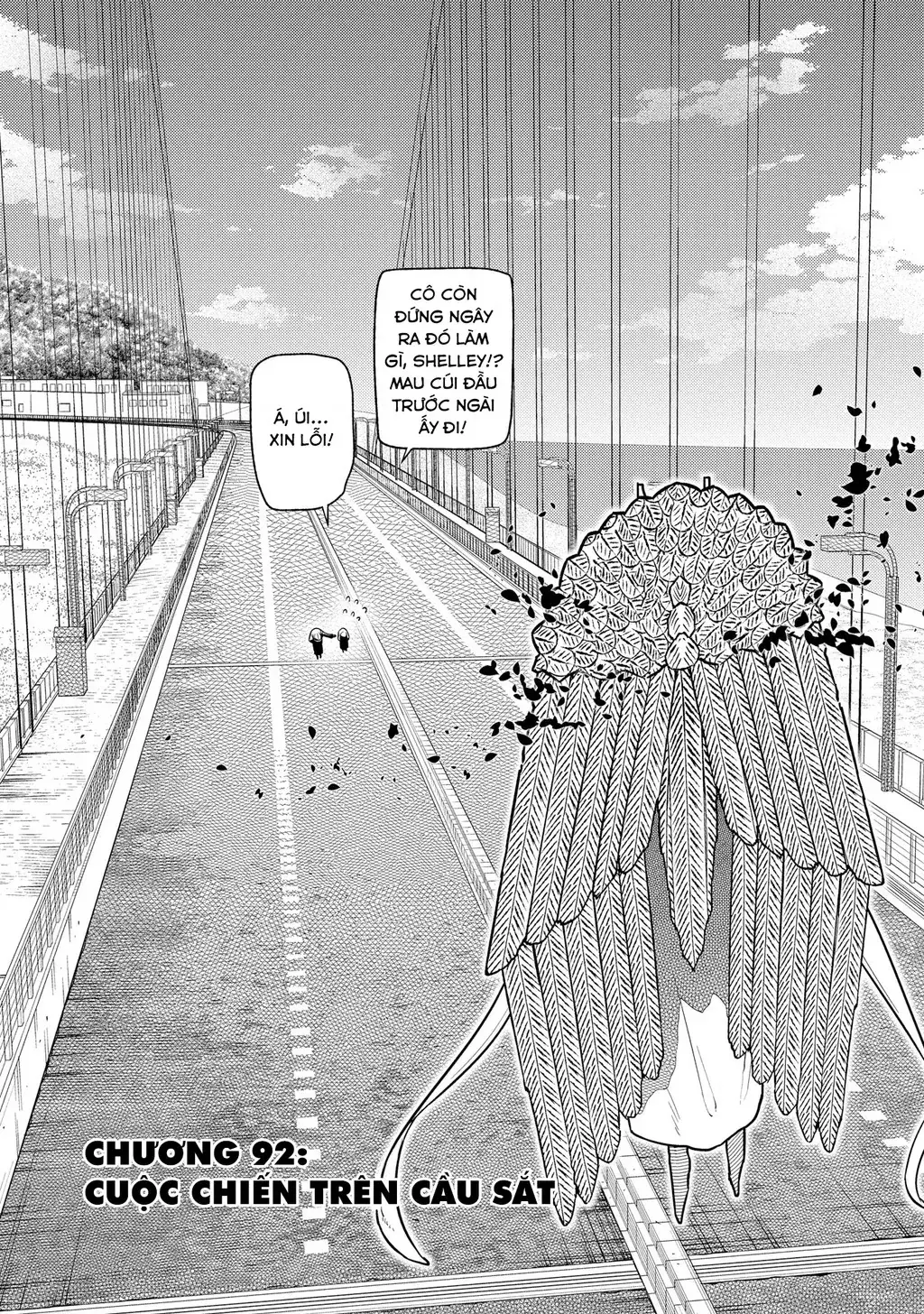 Reincarnation No Kaben Chapter 95 - Trang 5