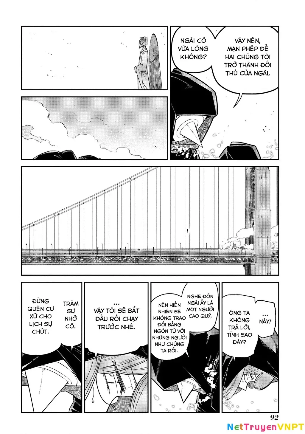 Reincarnation No Kaben Chapter 95 - Trang 7