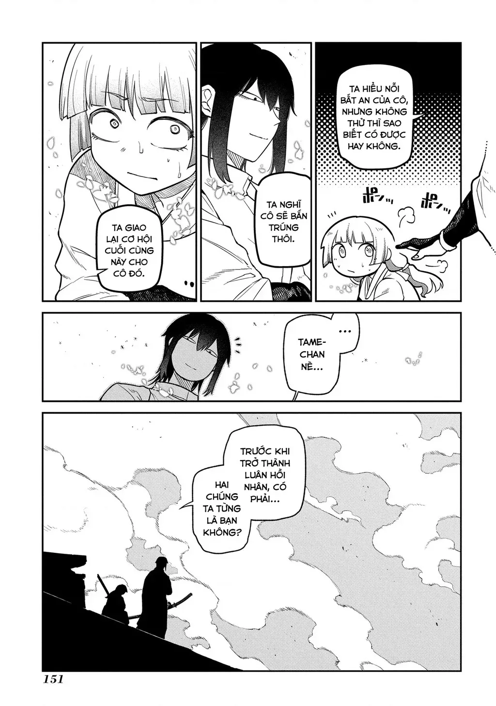 Reincarnation No Kaben Chapter 96 - Trang 21