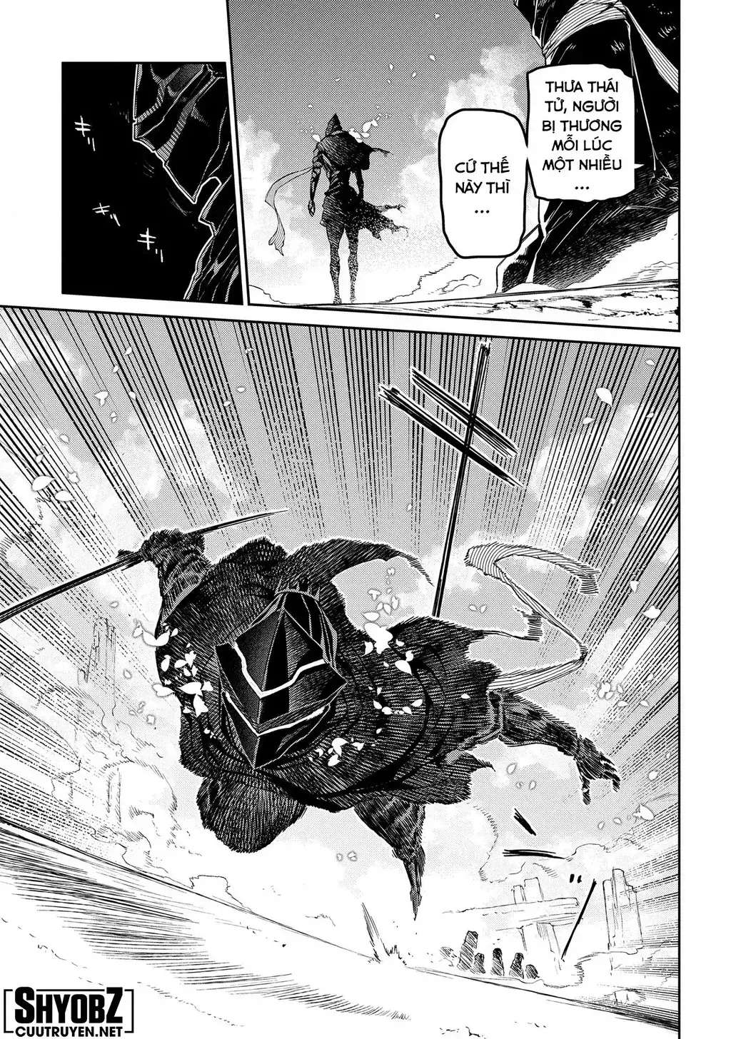Reincarnation No Kaben Chapter 96 - Trang 7