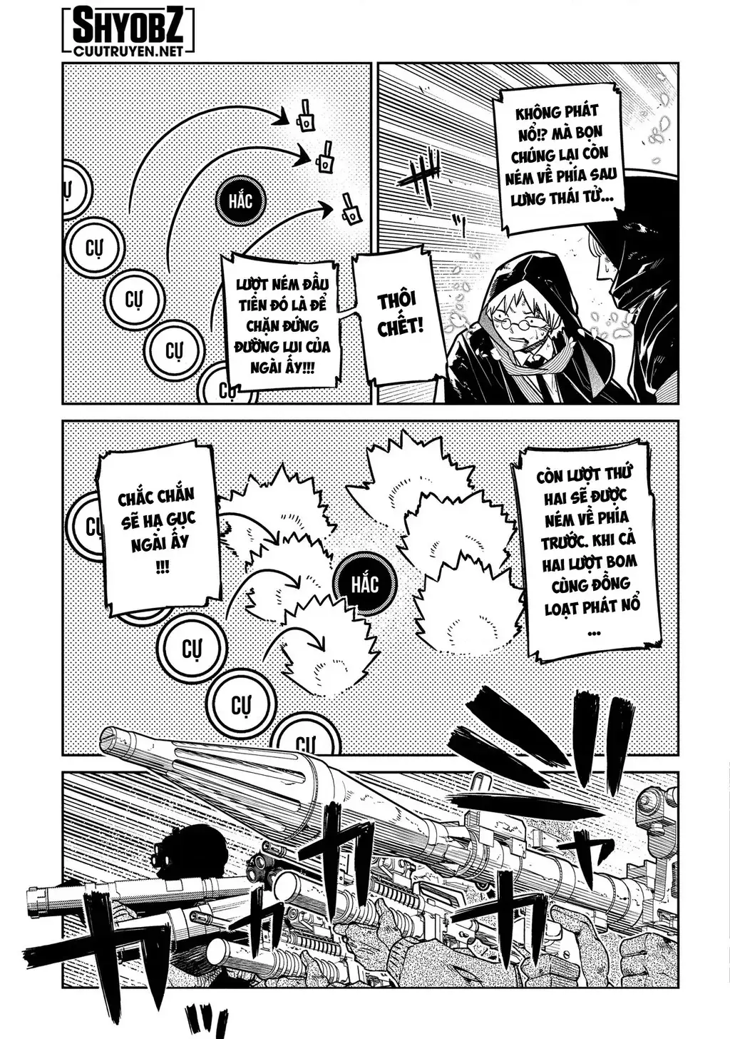 Reincarnation No Kaben Chapter 96 - Trang 9