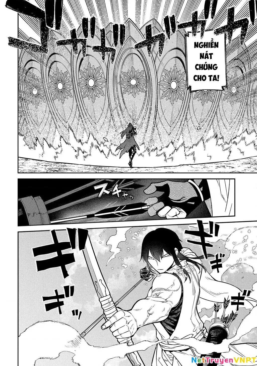 Reincarnation No Kaben Chapter 97 - Trang 14