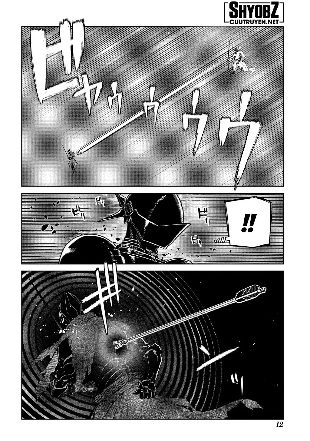 Reincarnation No Kaben Chapter 97 - Trang 16