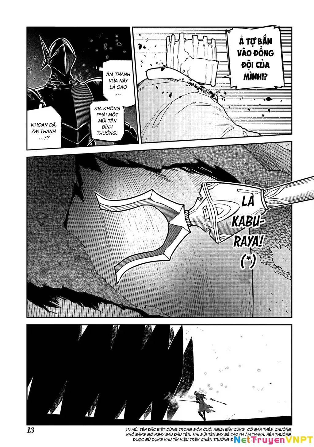 Reincarnation No Kaben Chapter 97 - Trang 17