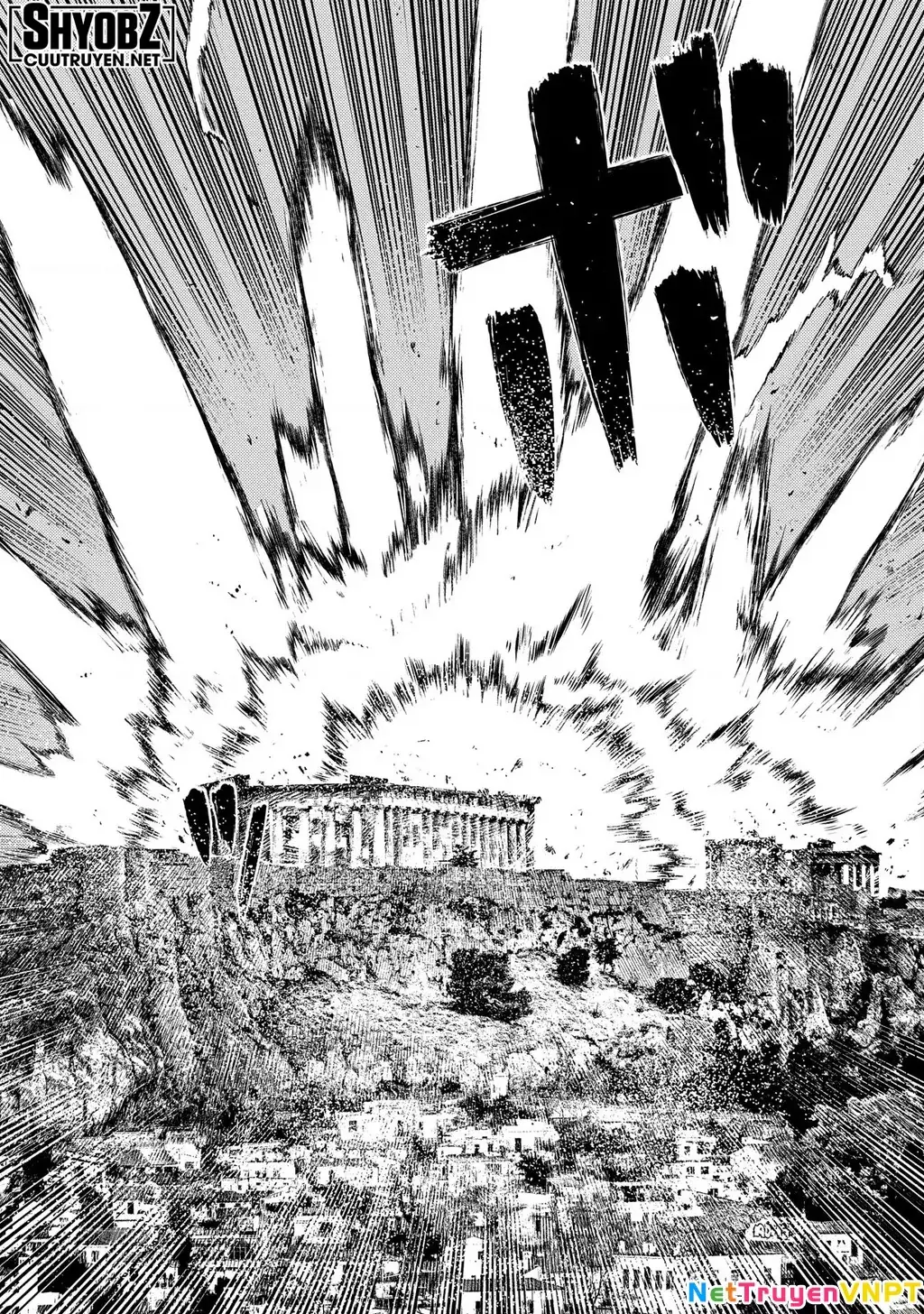 Reincarnation No Kaben Chapter 97 - Trang 20