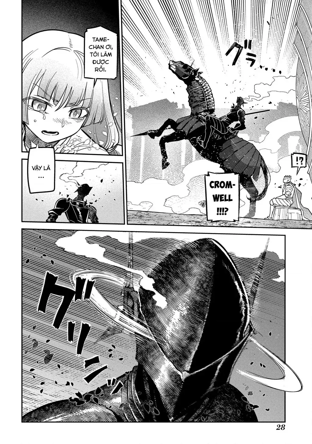 Reincarnation No Kaben Chapter 97 - Trang 31