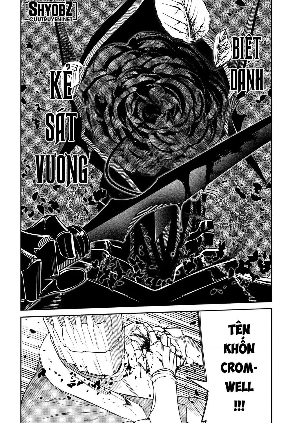 Reincarnation No Kaben Chapter 97 - Trang 41