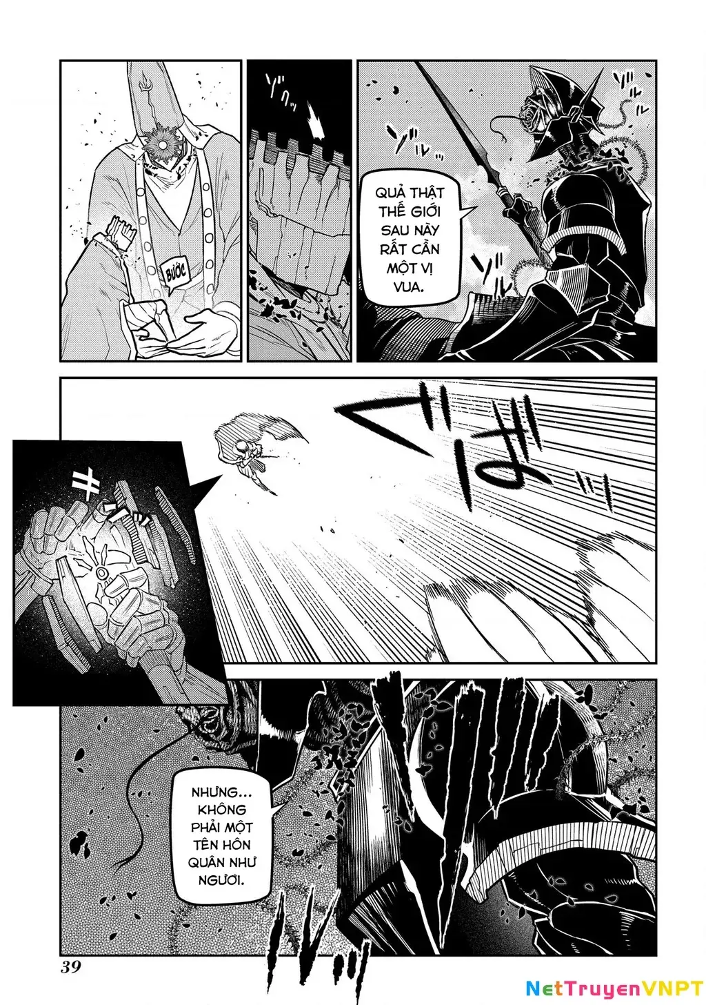 Reincarnation No Kaben Chapter 97 - Trang 42