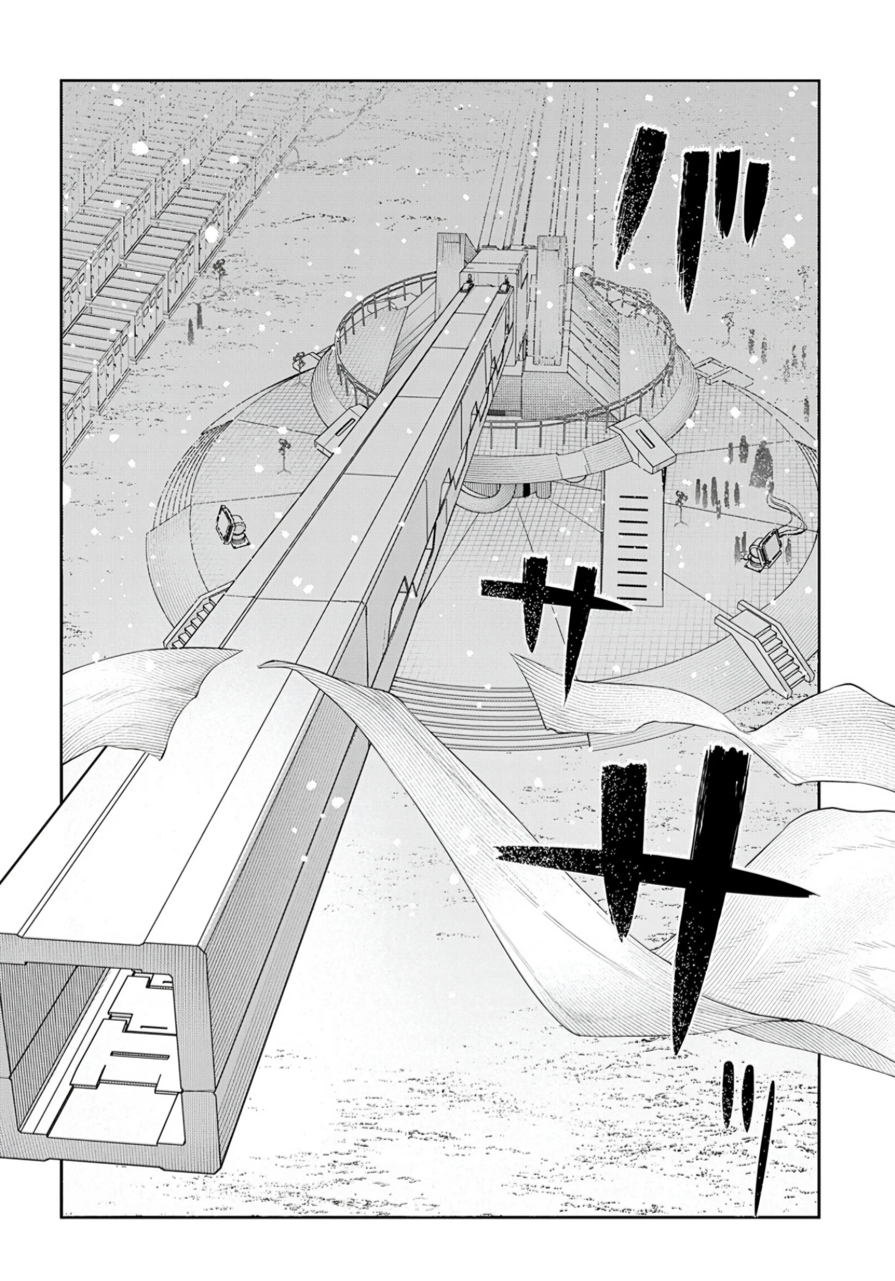 Reincarnation No Kaben Chapter 98 - Trang 14