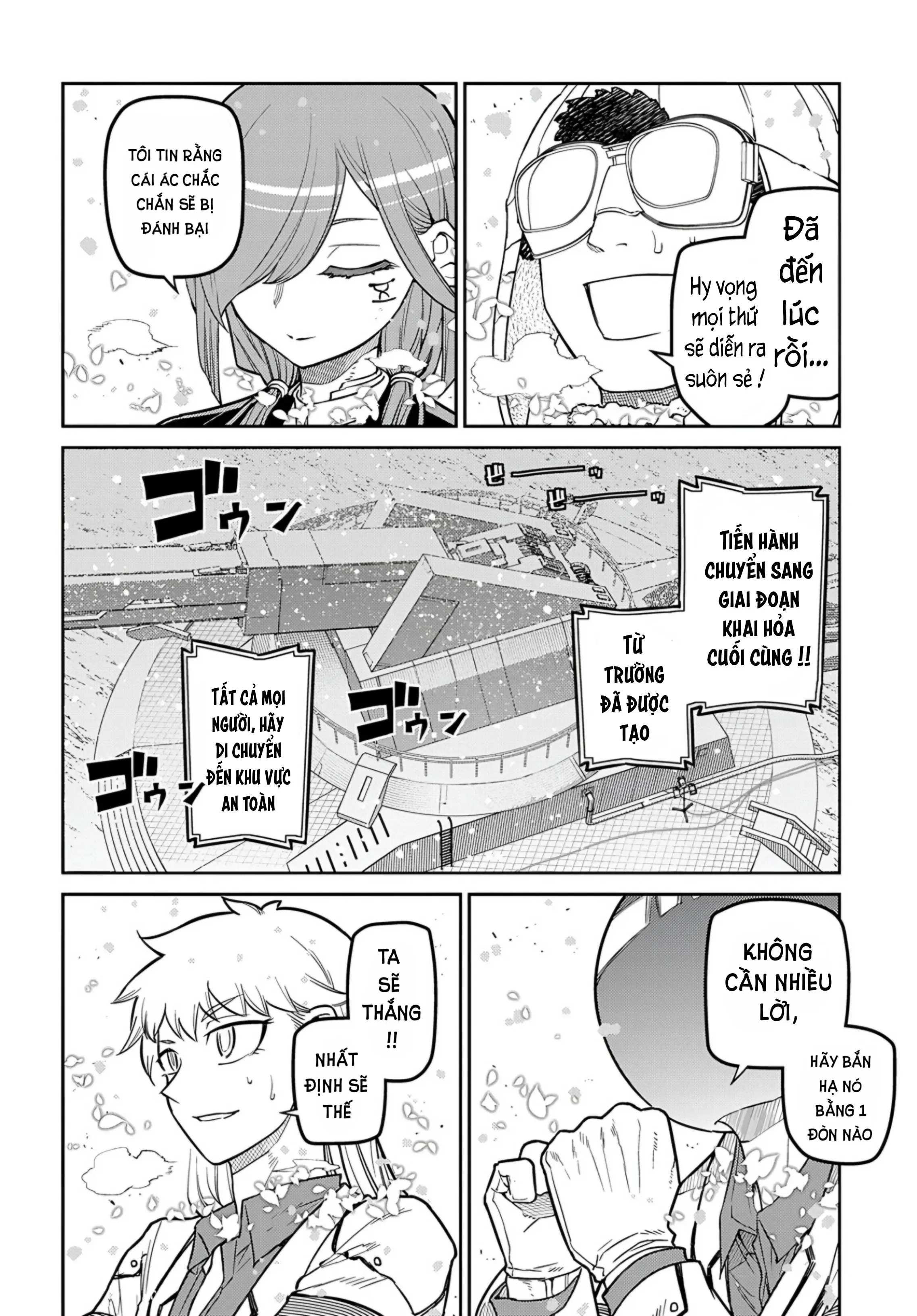 Reincarnation No Kaben Chapter 98 - Trang 15