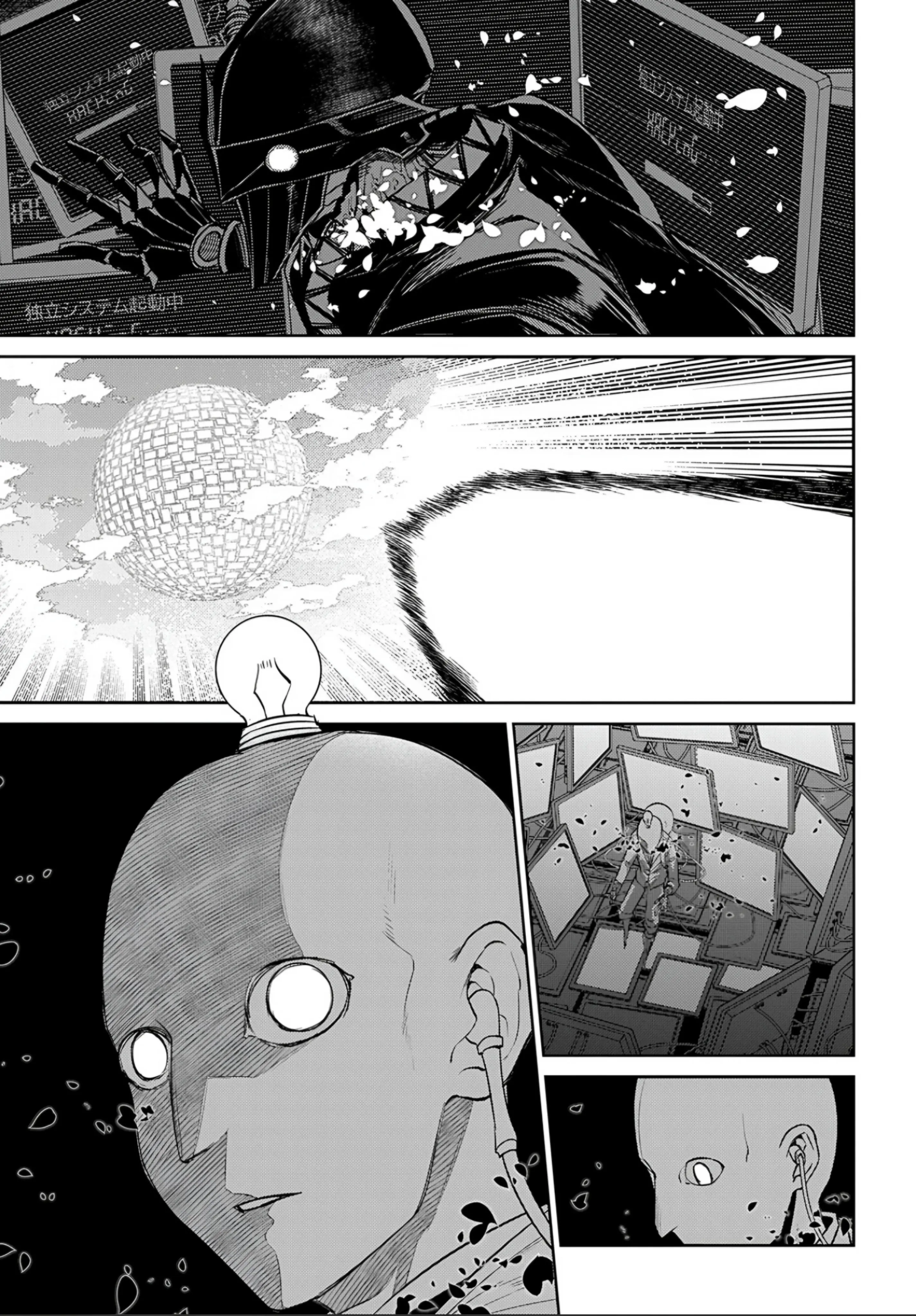 Reincarnation No Kaben Chapter 98 - Trang 21
