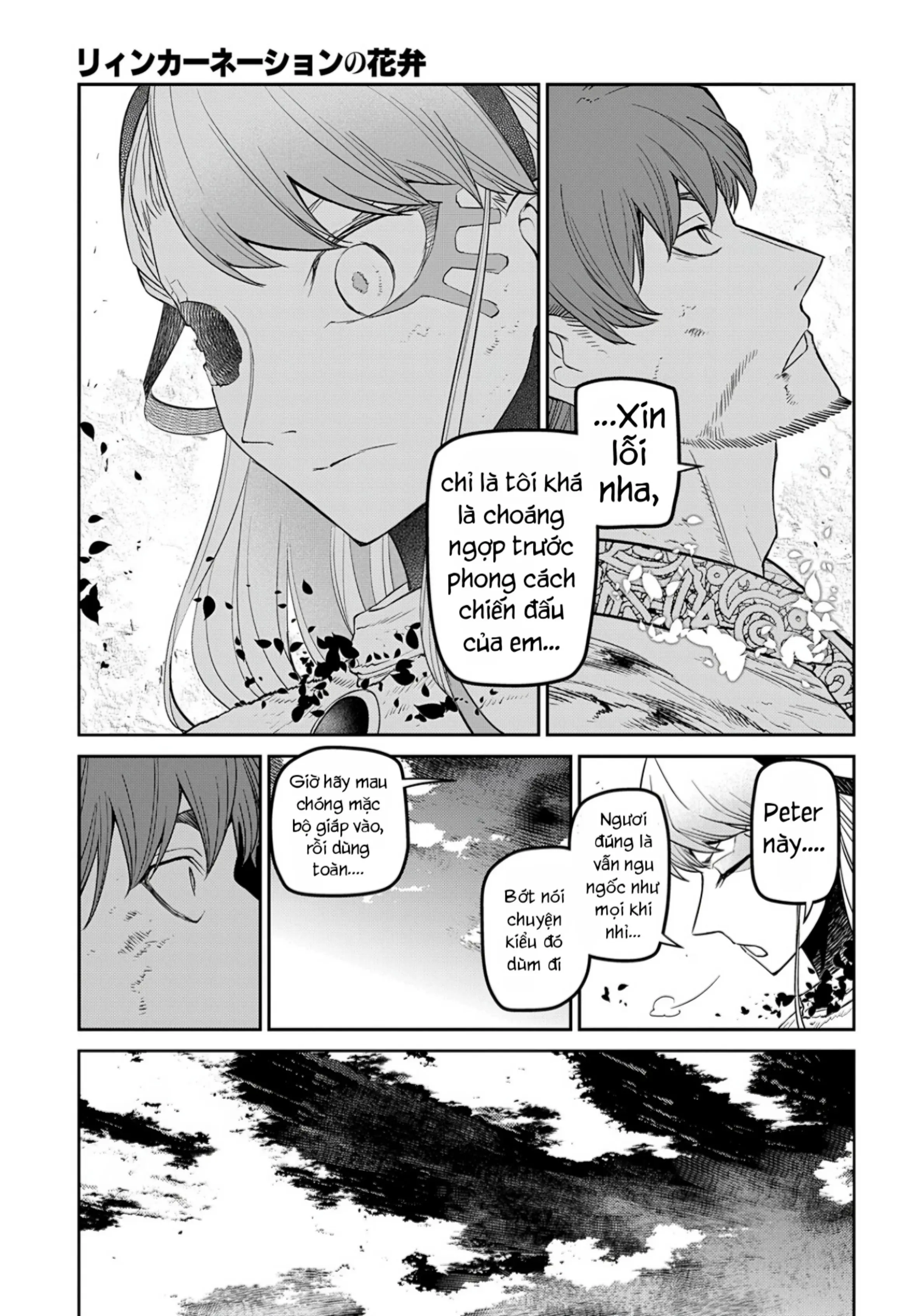 Reincarnation No Kaben Chapter 98 - Trang 36