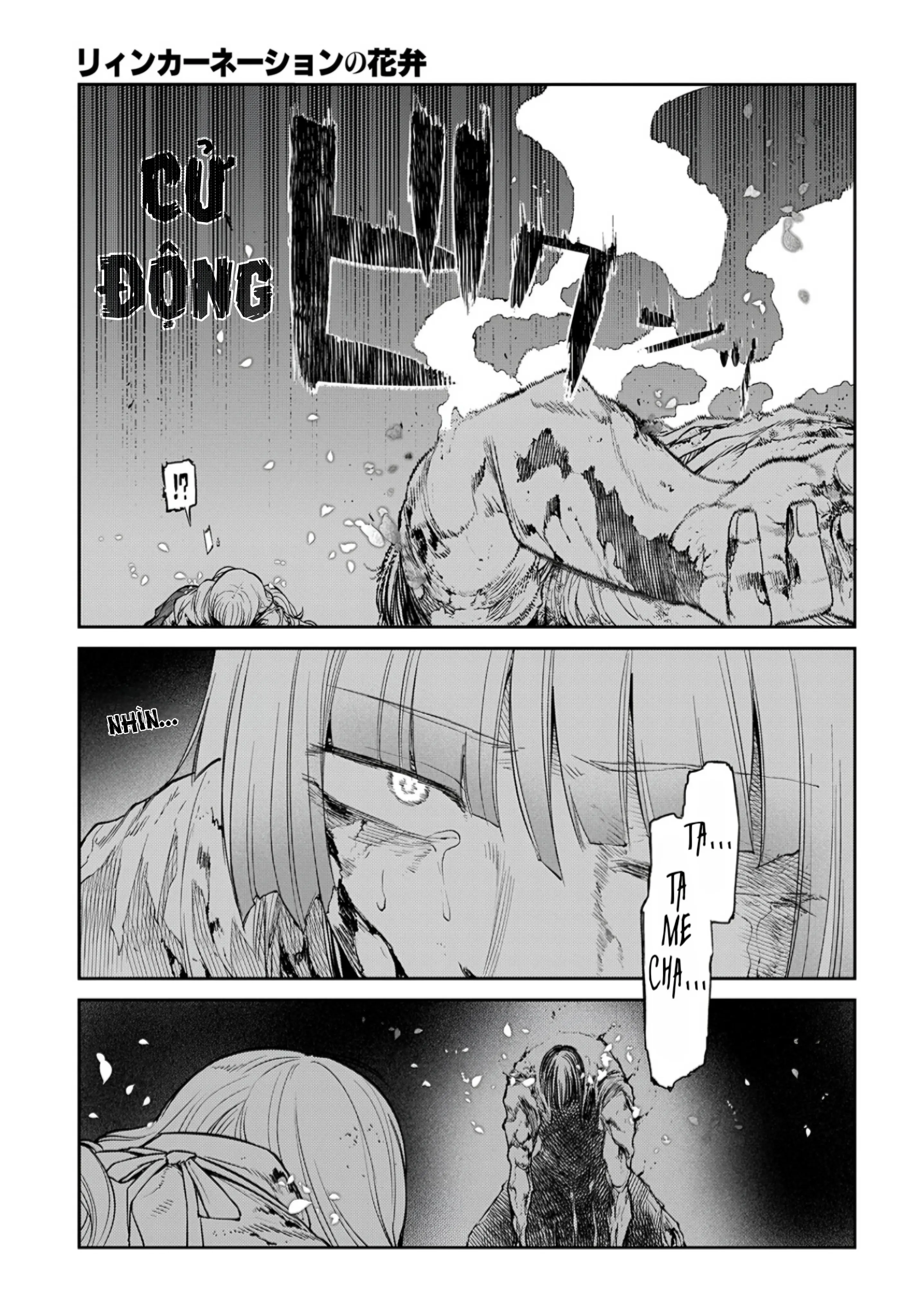 Reincarnation No Kaben Chapter 98 - Trang 44