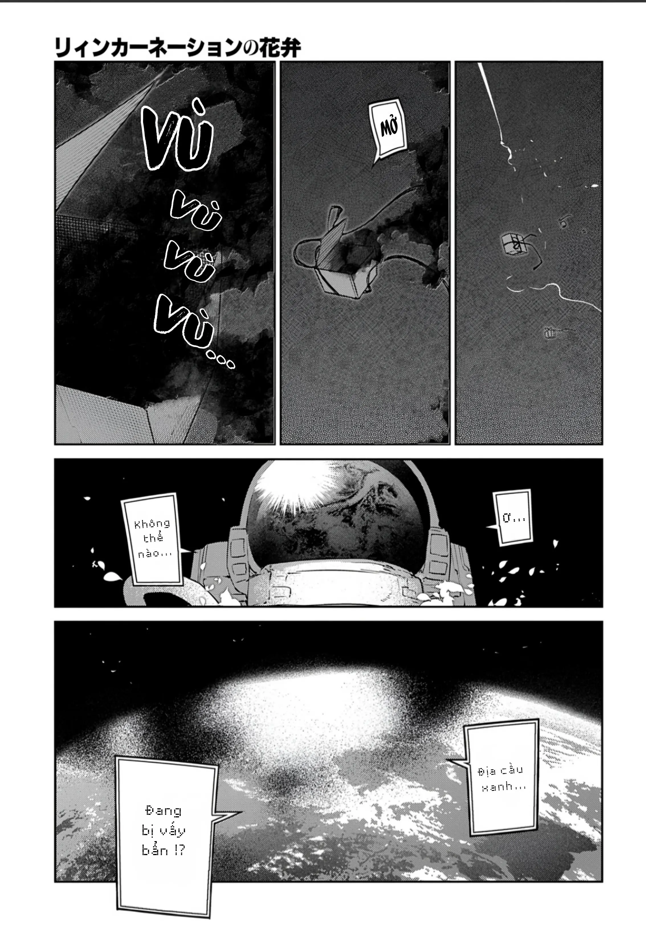 Reincarnation No Kaben Chapter 98 - Trang 5