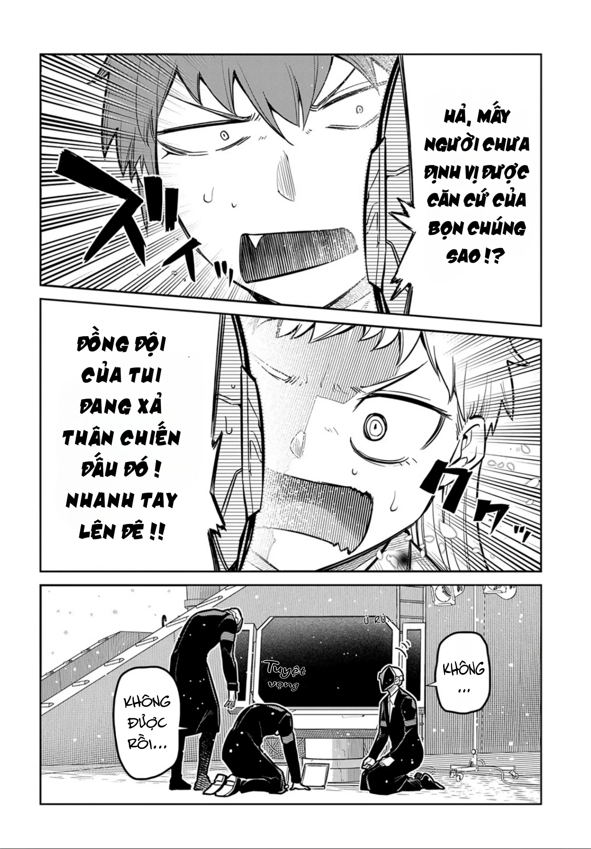 Reincarnation No Kaben Chapter 98 - Trang 8