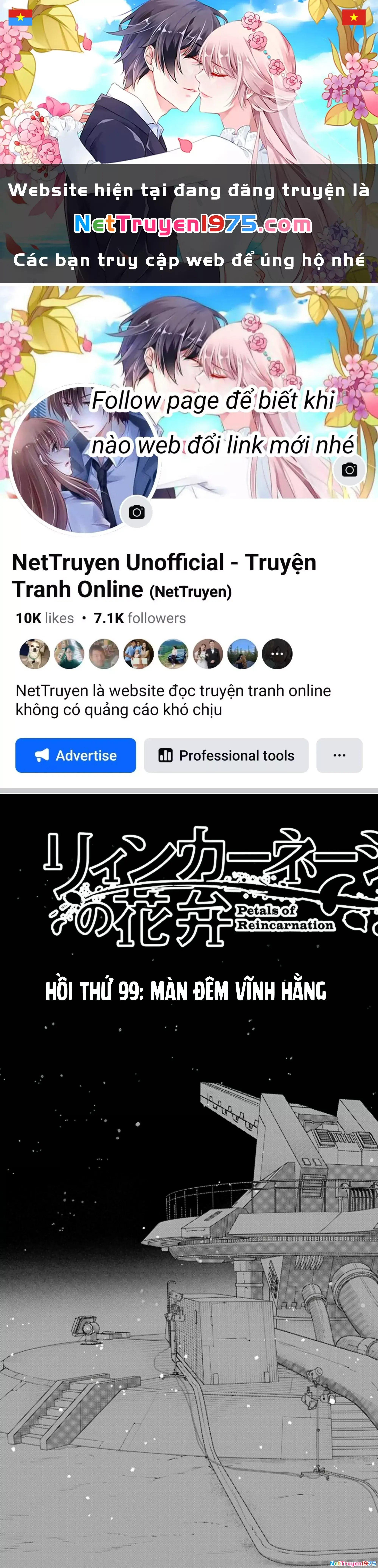 Reincarnation No Kaben Chapter 99 - Trang 1
