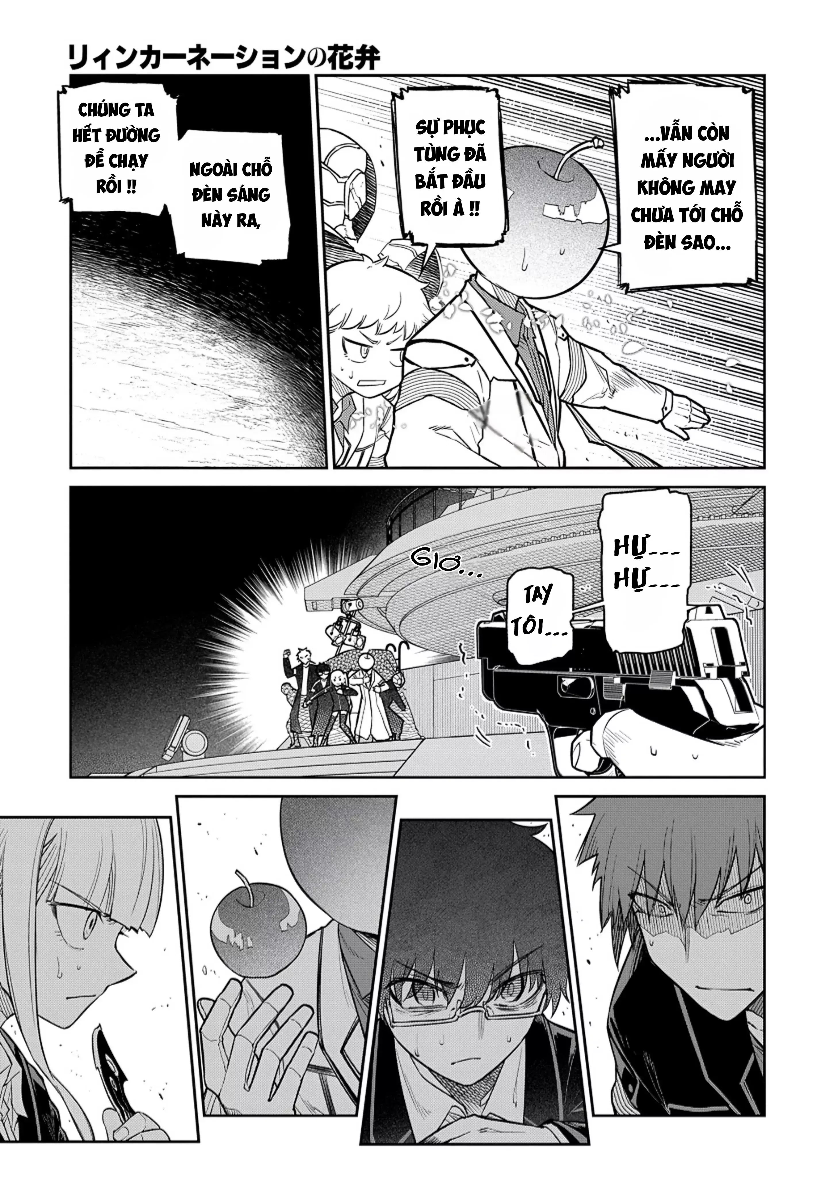 Reincarnation No Kaben Chapter 99 - Trang 15