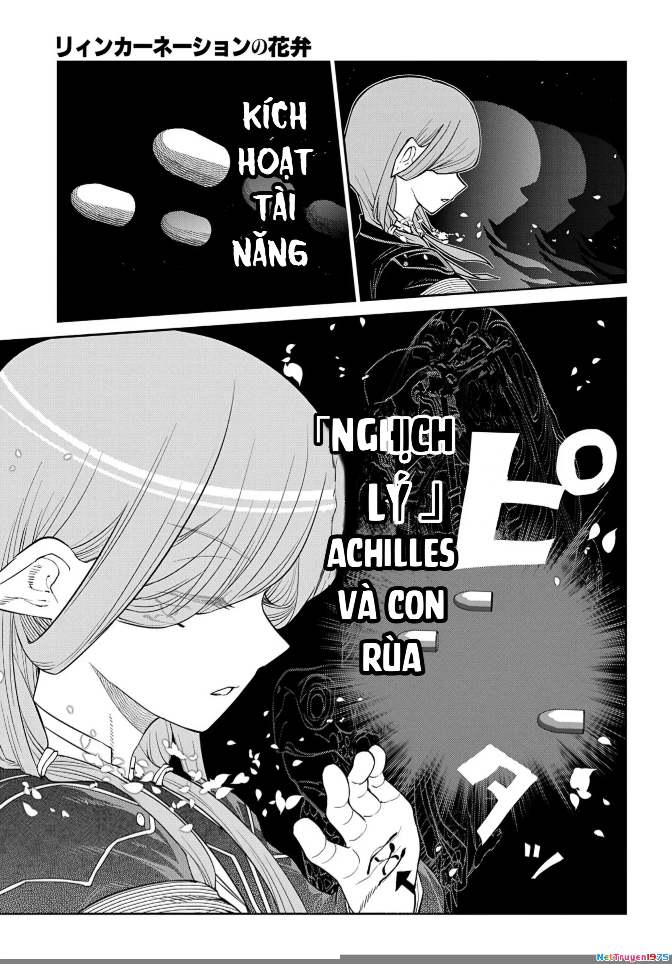 Reincarnation No Kaben Chapter 99 - Trang 17