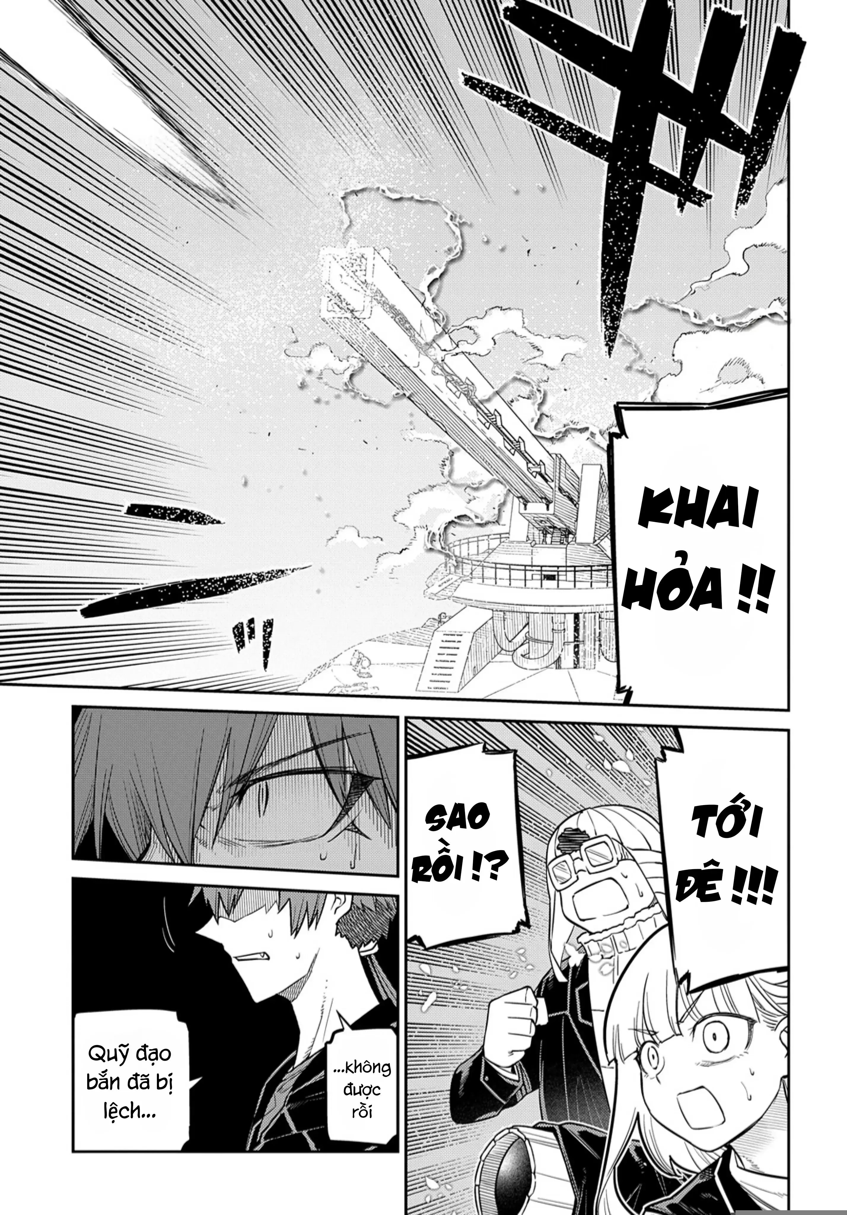 Reincarnation No Kaben Chapter 99 - Trang 21