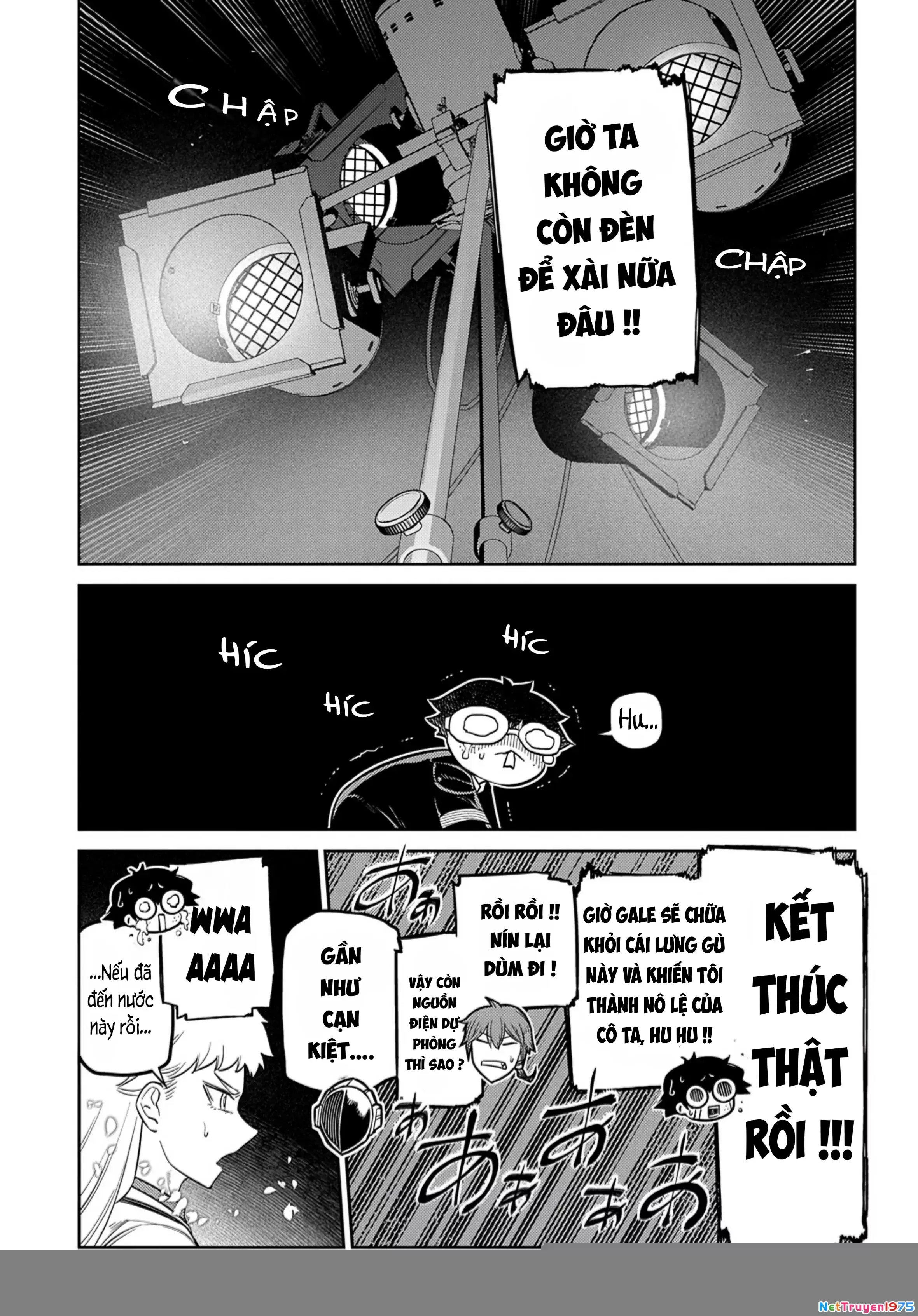 Reincarnation No Kaben Chapter 99 - Trang 23