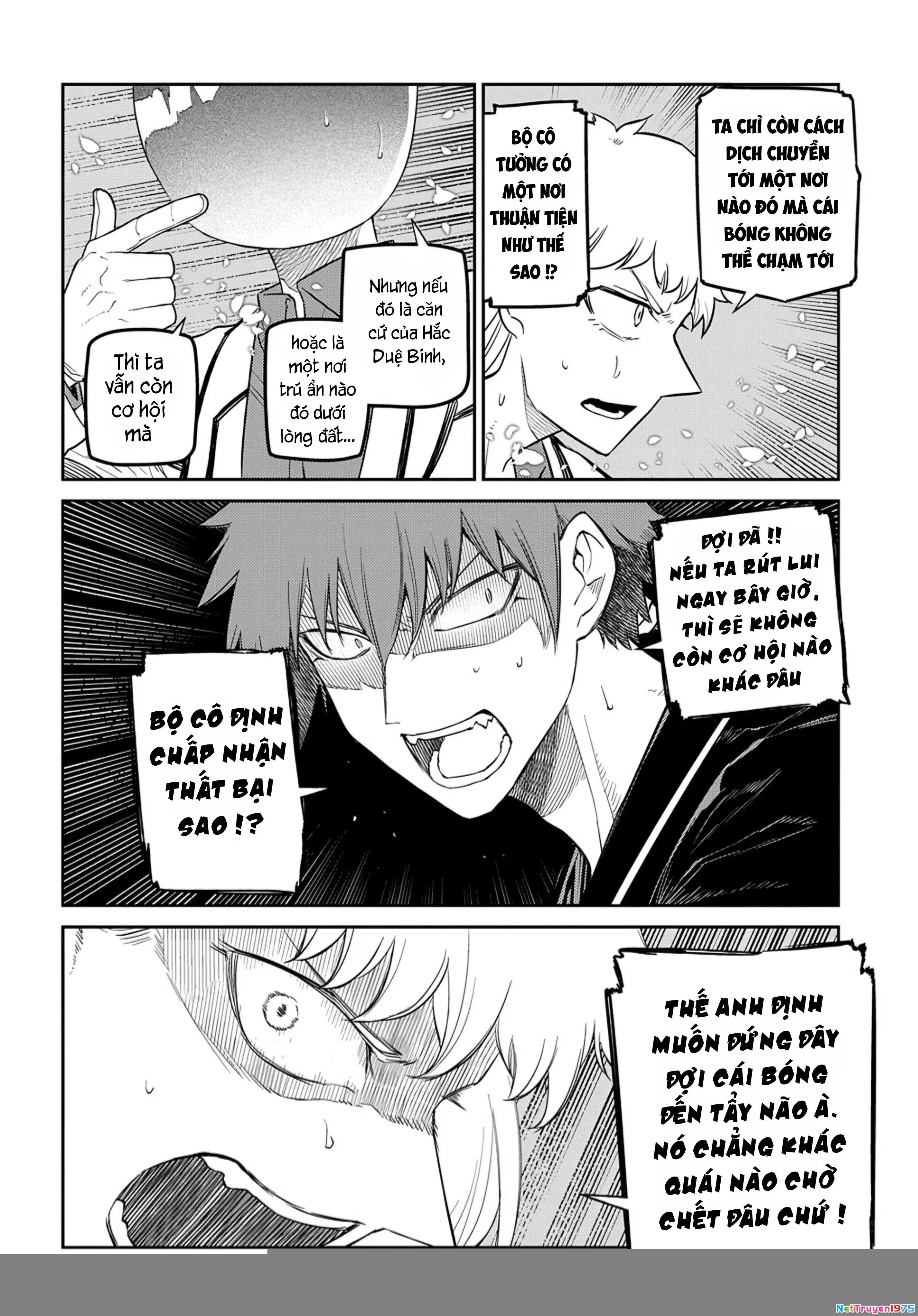 Reincarnation No Kaben Chapter 99 - Trang 24