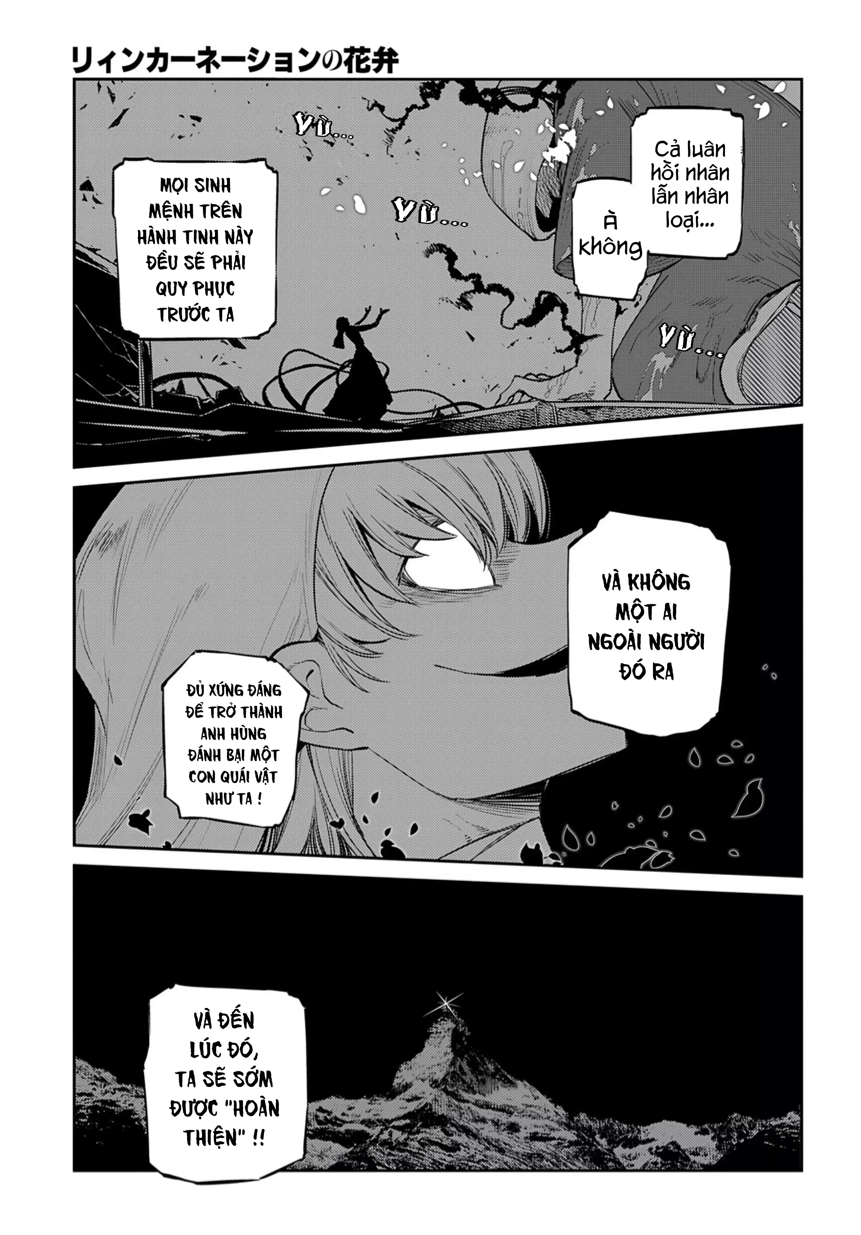 Reincarnation No Kaben Chapter 99 - Trang 27