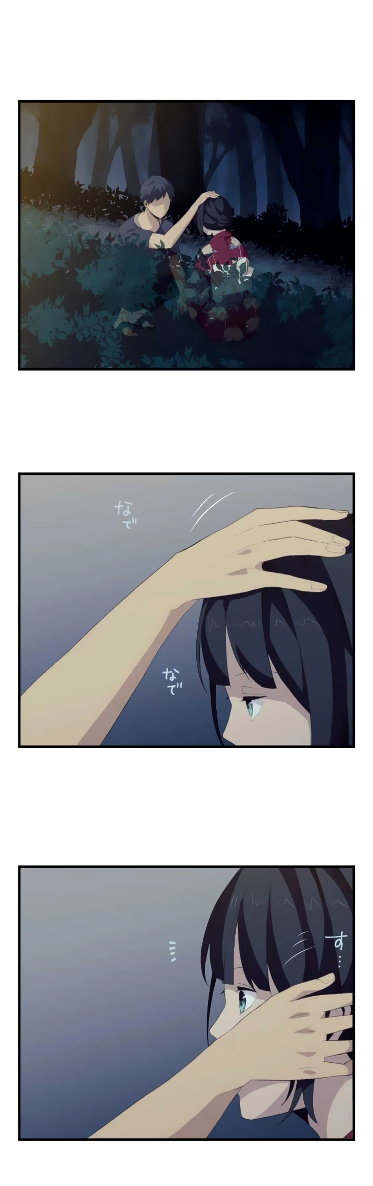 ReLIFE Chapter 108 - Trang 3