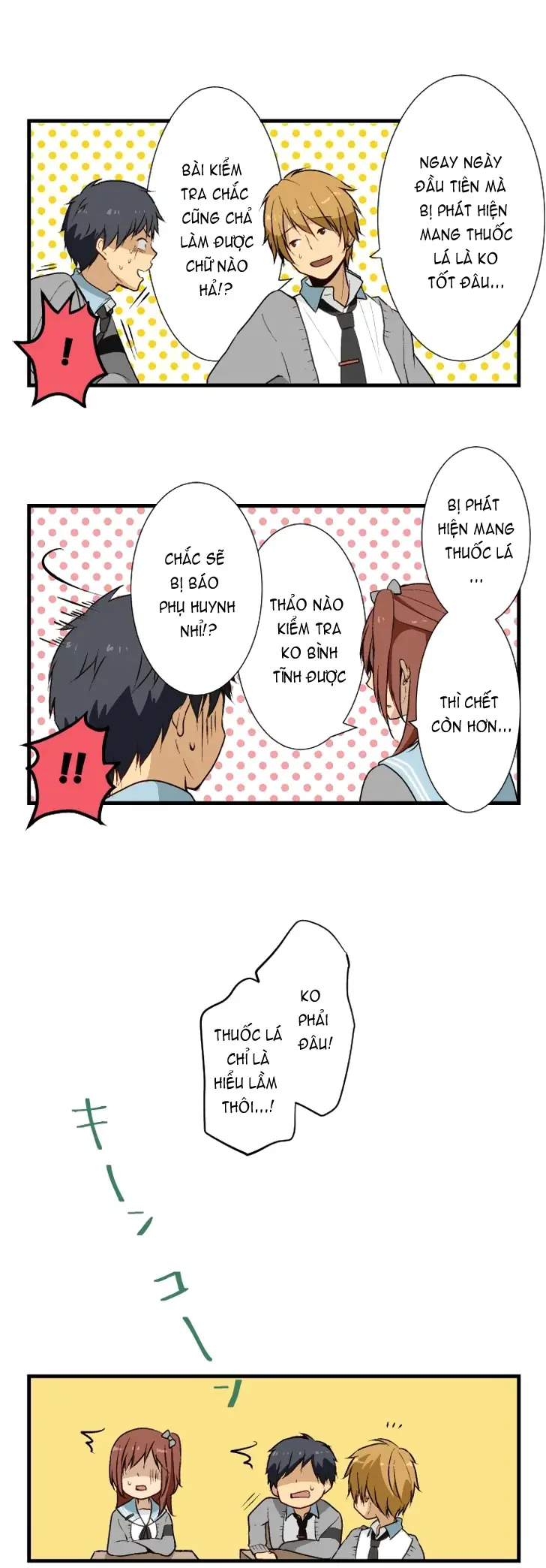 ReLIFE Chapter 11 - Trang 13