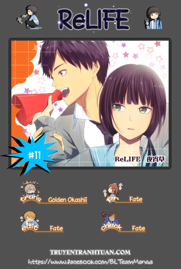 ReLIFE Chapter 11 - Trang 2