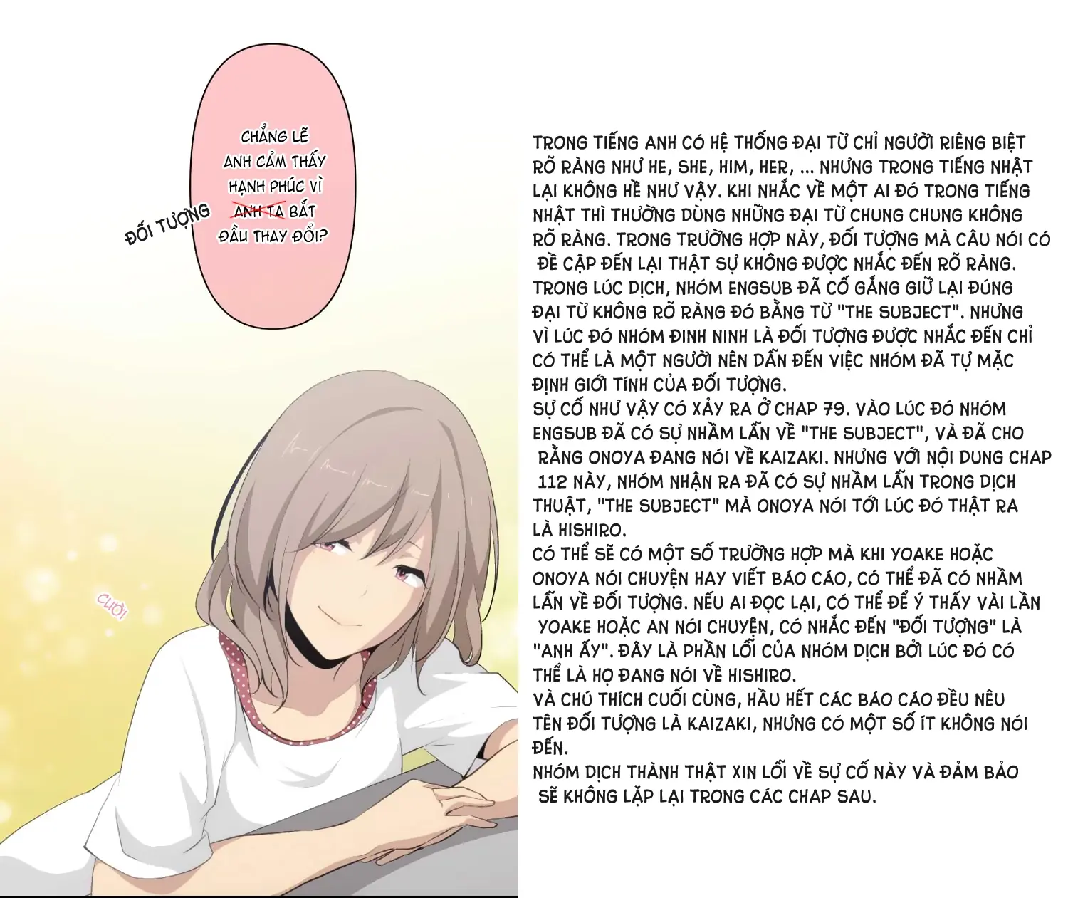 ReLIFE Chapter 112 - Trang 14