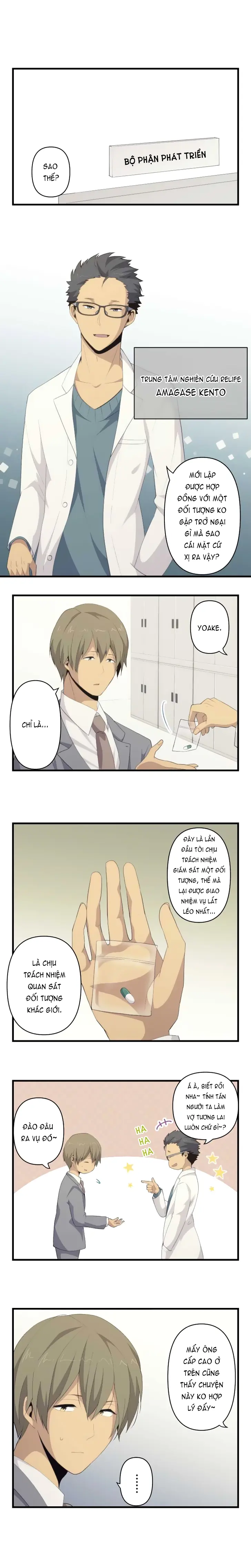 ReLIFE Chapter 113 - Trang 3