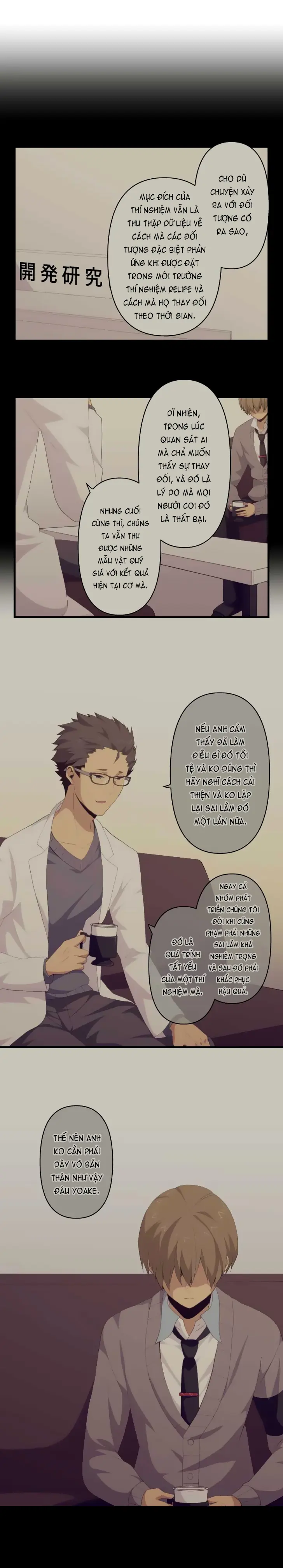 ReLIFE Chapter 115 - Trang 3