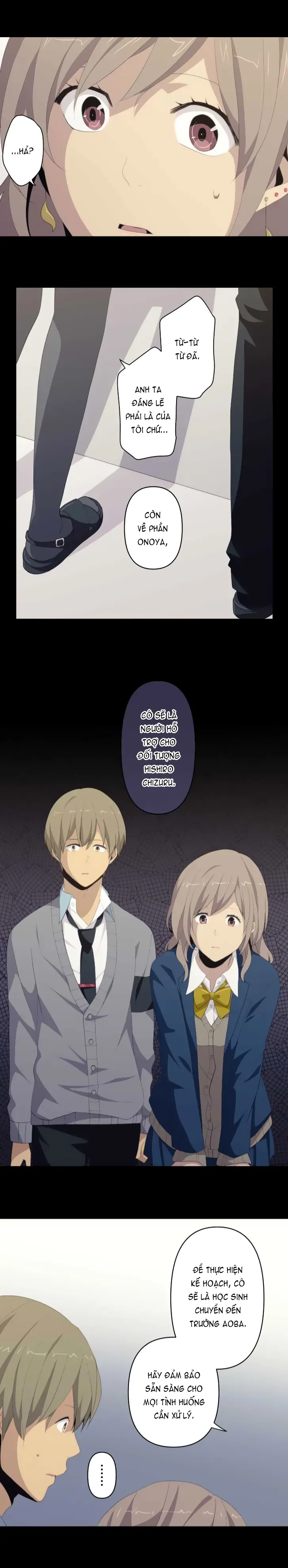 ReLIFE Chapter 118 - Trang 12