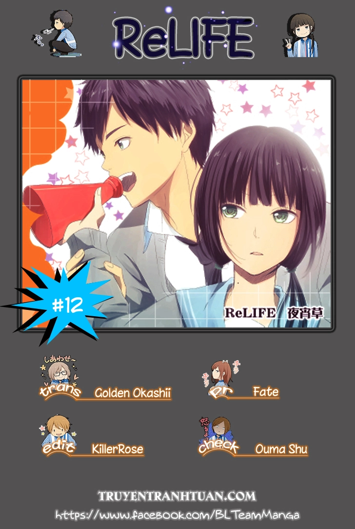 ReLIFE Chapter 12 - Trang 2
