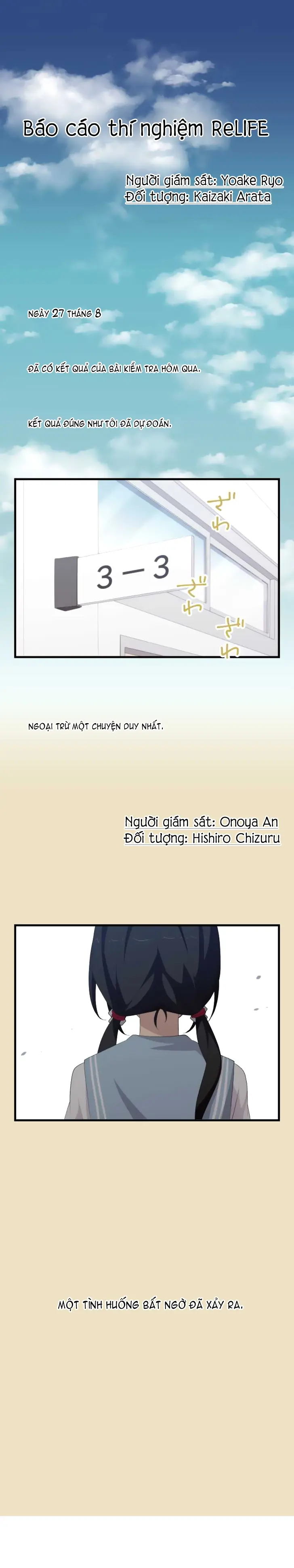 ReLIFE Chapter 124 - Trang 3