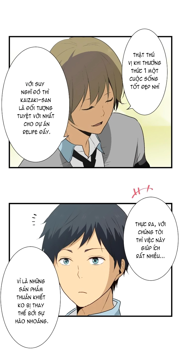 ReLIFE Chapter 13 - Trang 14