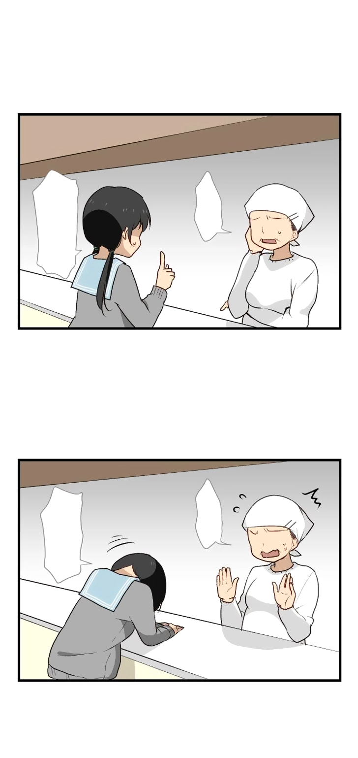 ReLIFE Chapter 13 - Trang 16