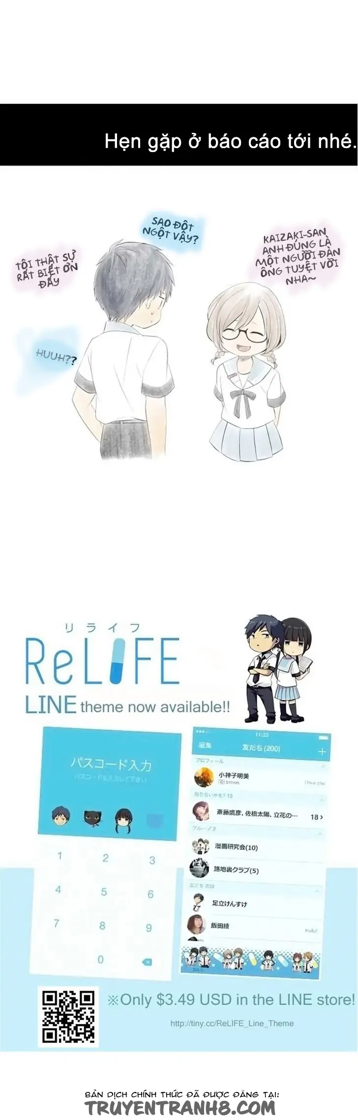 ReLIFE Chapter 131 - Trang 26