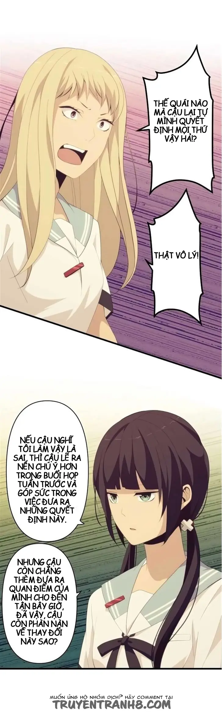 ReLIFE Chapter 131 - Trang 3