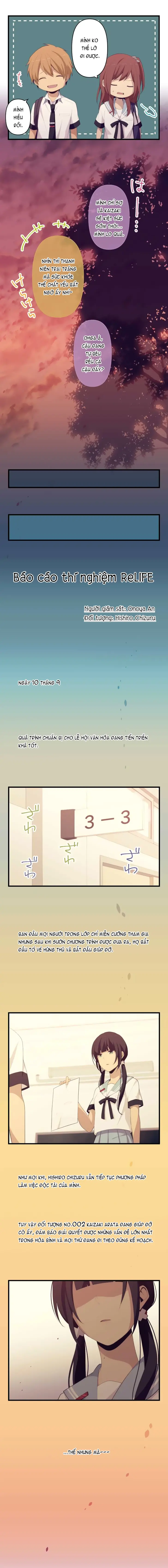 ReLIFE Chapter 133 - Trang 13